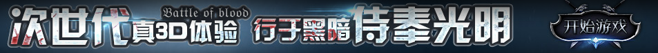 德阳市新闻网