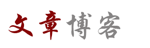 德阳市新闻网